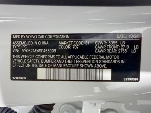 Used 2025 Volvo S90 B6 Plus AWD/4WD image 31