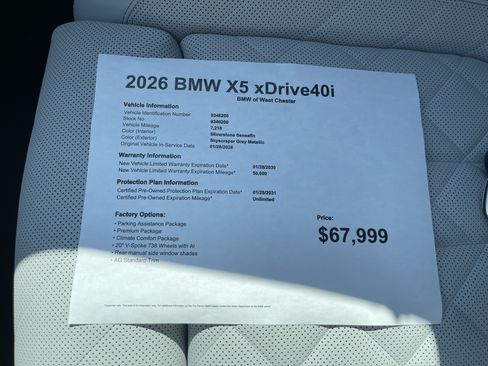 Used 2026 BMW X5 xDrive40i AWD/4WD image 18
