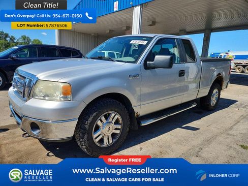 Used 2007 Ford F150 4x4 SuperCab image 1