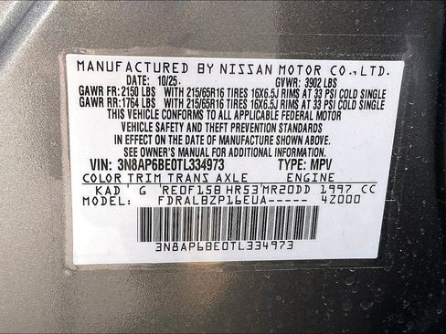 New 2026 Nissan Kicks S image 13