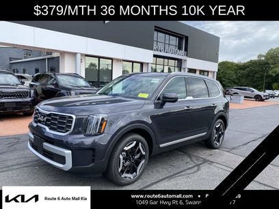 New 2025 Kia Telluride S
