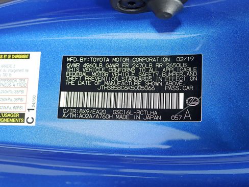 Used 2019 Lexus RC 300 AWD w/ Premium Package image 34