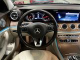 Used 2018 Mercedes-Benz E 400 4MATIC Wagon image 5