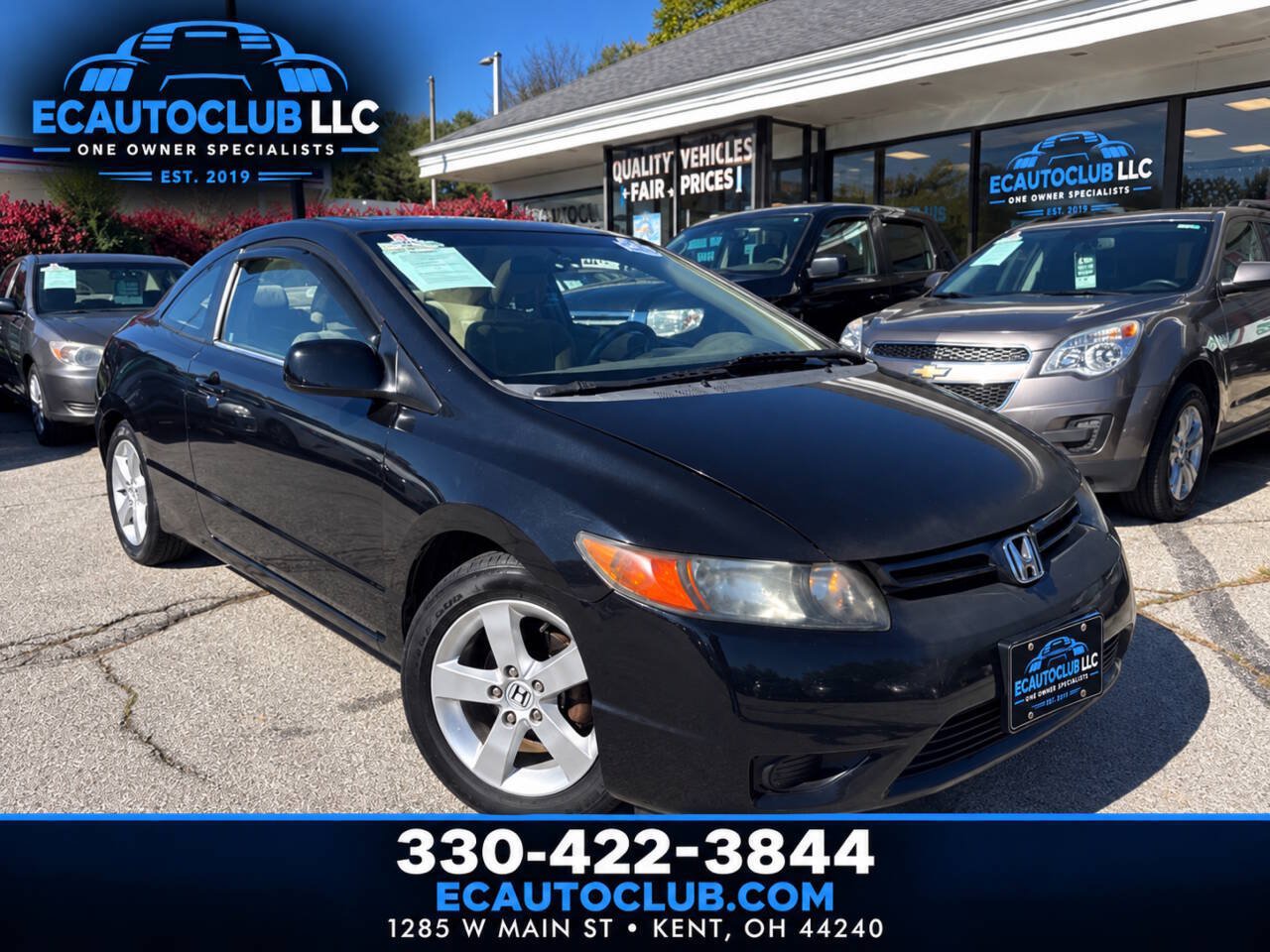 Used 2006 Honda Civic EX image 1