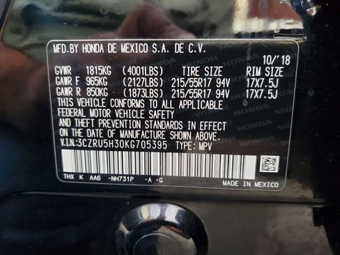 Used 2019 Honda HR-V LX image 28
