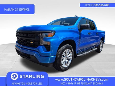 New 2026 Chevrolet Silverado 1500 Custom image 1