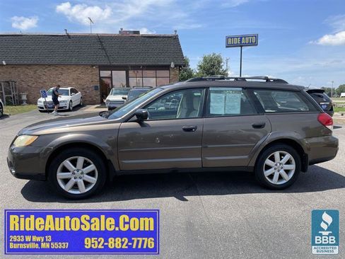 Used 2008 Subaru Outback 2.5i AWD/4WD image 8