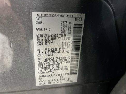 Used 2025 Nissan Pathfinder SV image 28