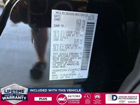 Used 2025 Nissan Pathfinder SL image 35