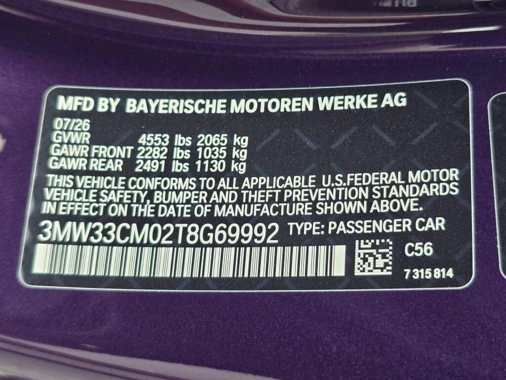 New 2026 BMW 230i xDrive Coupe w/ Premium Package AWD/4WD image 29