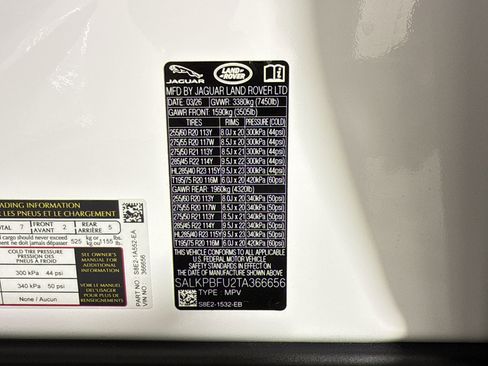 New 2026 Land Rover Range Rover Long Wheelbase SE AWD/4WD image 16