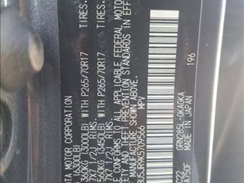 Used 2019 Toyota 4Runner TRD Off-Road AWD/4WD image 19