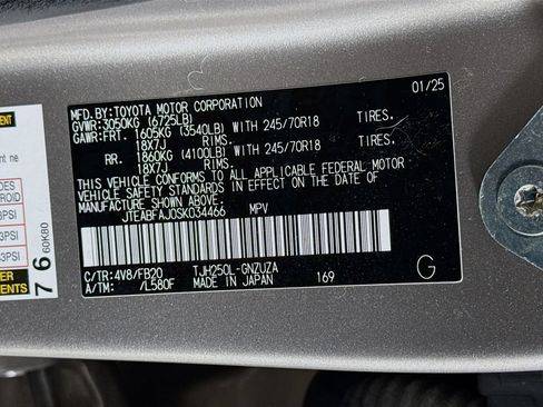 Used 2025 Toyota Land Cruiser 1958 AWD/4WD image 33