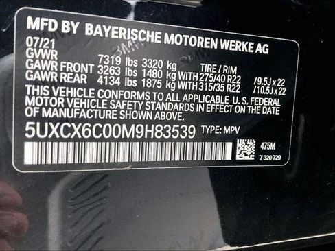 Used 2021 BMW X7 M50i image 11