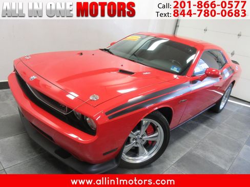 Used 2010 Dodge Challenger R/T image 1