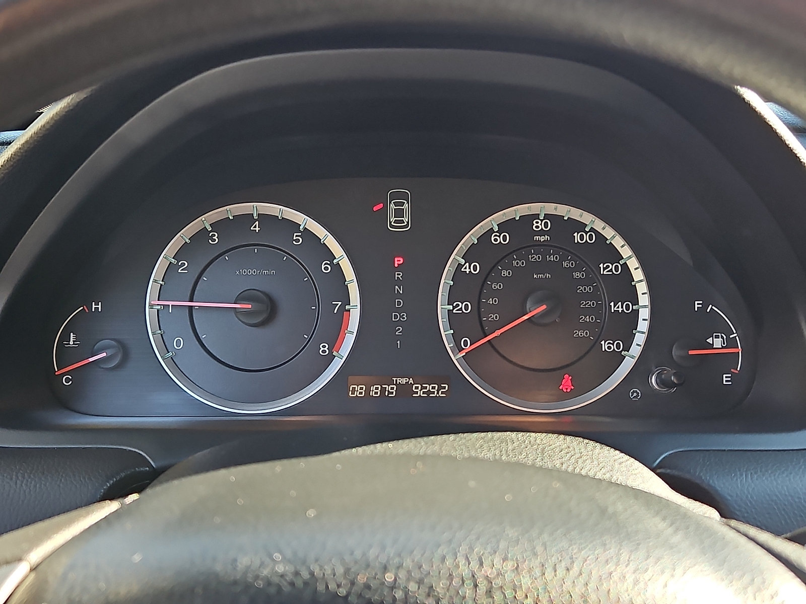 Used 2012 Honda Accord LX-S image 17