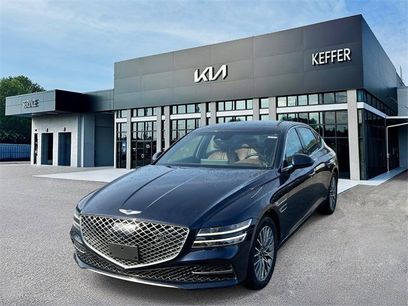 Used 2023 Genesis G80 2.5T