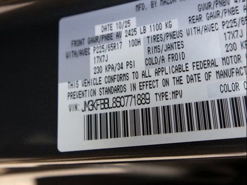 New 2025 MAZDA CX-5 AWD 2.5 S w/ Select Package image 41