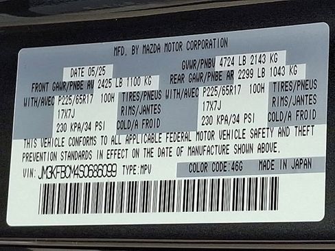 Certified 2025 MAZDA CX-5 AWD 2.5 S w/ Preferred Package image 27