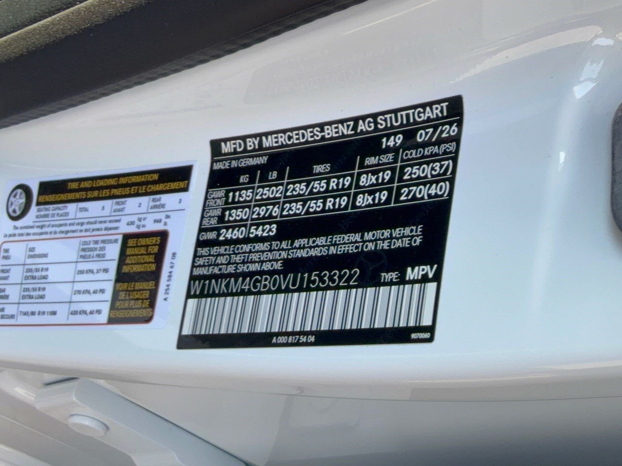 Used 2027 Mercedes-Benz GLC 300 image 31