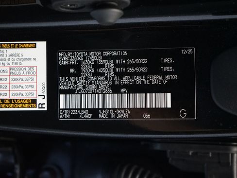 Used 2026 Lexus LX 700h Luxury image 39