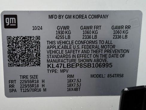 Used 2025 Buick Envista Sport Touring w/ Convenience II Package FWD image 45