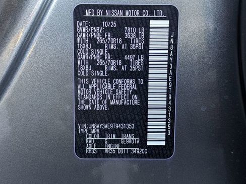 New 2026 Nissan Armada SV image 34