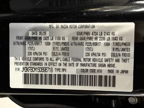 Certified 2025 MAZDA CX-5 AWD 2.5 S w/ Preferred Package image 45