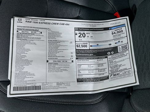 New 2026 RAM 1500 Express AWD/4WD image 21