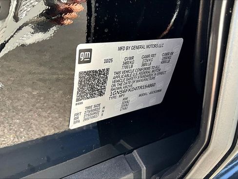 New 2026 Chevrolet Suburban Premier w/ Sun And Tow Package image 13