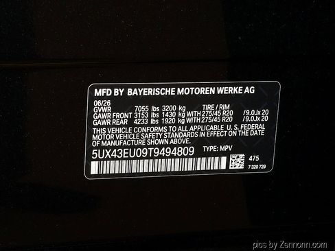 New 2026 BMW X5 xDrive50e w/ Executive Package AWD/4WD image 29