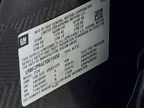 New 2026 Buick Envision Sport Touring image 34