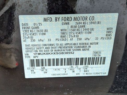 Certified 2025 Ford Explorer ST-Line w/ ST-Line Street Pack image 20