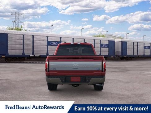 New 2026 Ford F150 King Ranch AWD/4WD image 7