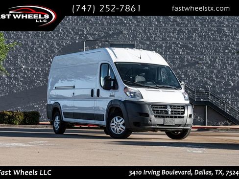 Used 2018 RAM ProMaster 2500 w/ Mopar Trailer Tow Group FWD image 1