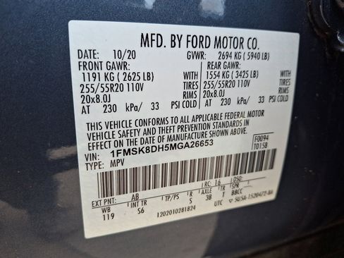 Used 2021 Ford Explorer XLT w/ Equipment Group 202A image 27