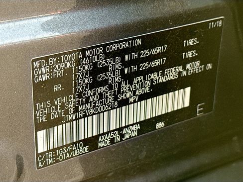 Used 2019 Toyota RAV4 XLE image 43