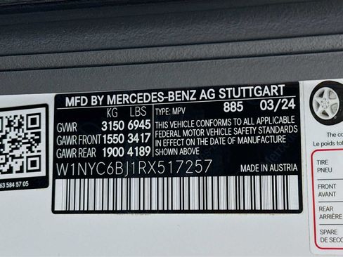 Used 2024 Mercedes-Benz G 550 G 550 4MATIC image 31