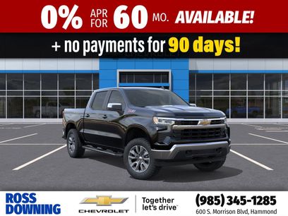 New 2026 Chevrolet Silverado 1500 LT w/ All Star Edition Plus
