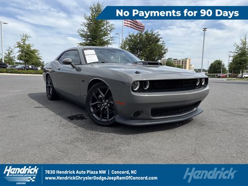 Used 2023 Dodge Challenger R/T w/ Blacktop Package RWD image 1