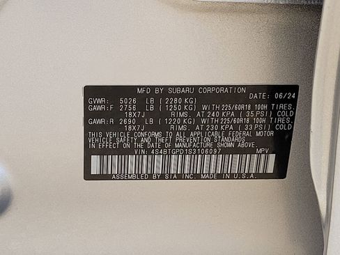 Used 2025 Subaru Outback Touring XT image 18