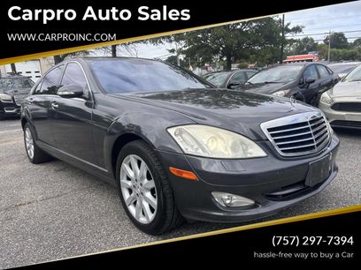 Used 2007 Mercedes-Benz S 550 4MATIC