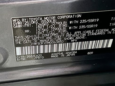 Certified 2021 Toyota RAV4 XSE image 28