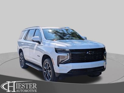 New 2026 Chevrolet Tahoe RST w/ Advanced Technology Package