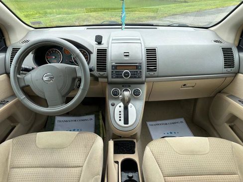 Used 2008 Nissan Sentra 2.0 FWD image 9