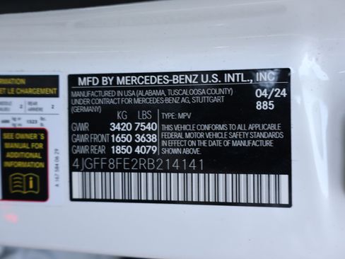 Used 2024 Mercedes-Benz GLS 580 4MATIC image 47