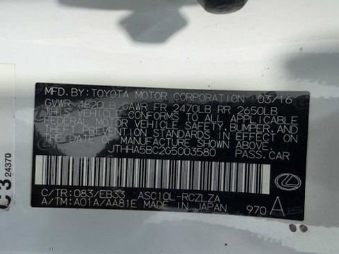 Used 2016 Lexus RC 200t 200t image 35