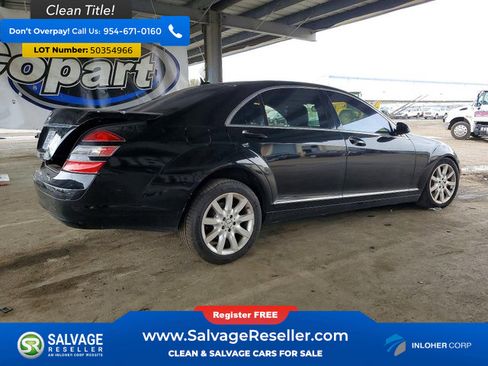 Used 2007 Mercedes-Benz S 550 image 4