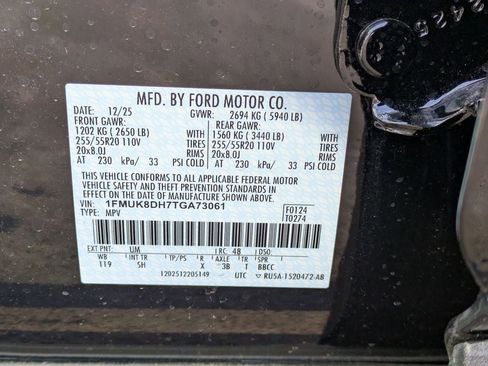 New 2026 Ford Explorer Active w/ Active Comfort Package image 25