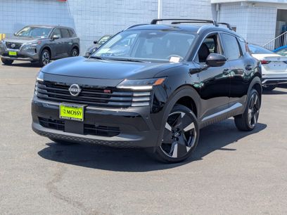 New 2025 Nissan Kicks SR